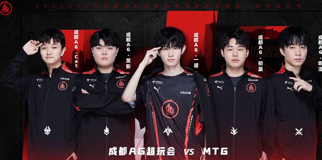 键球员在压