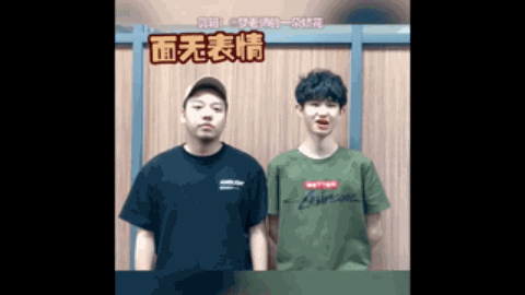 的惊人数据