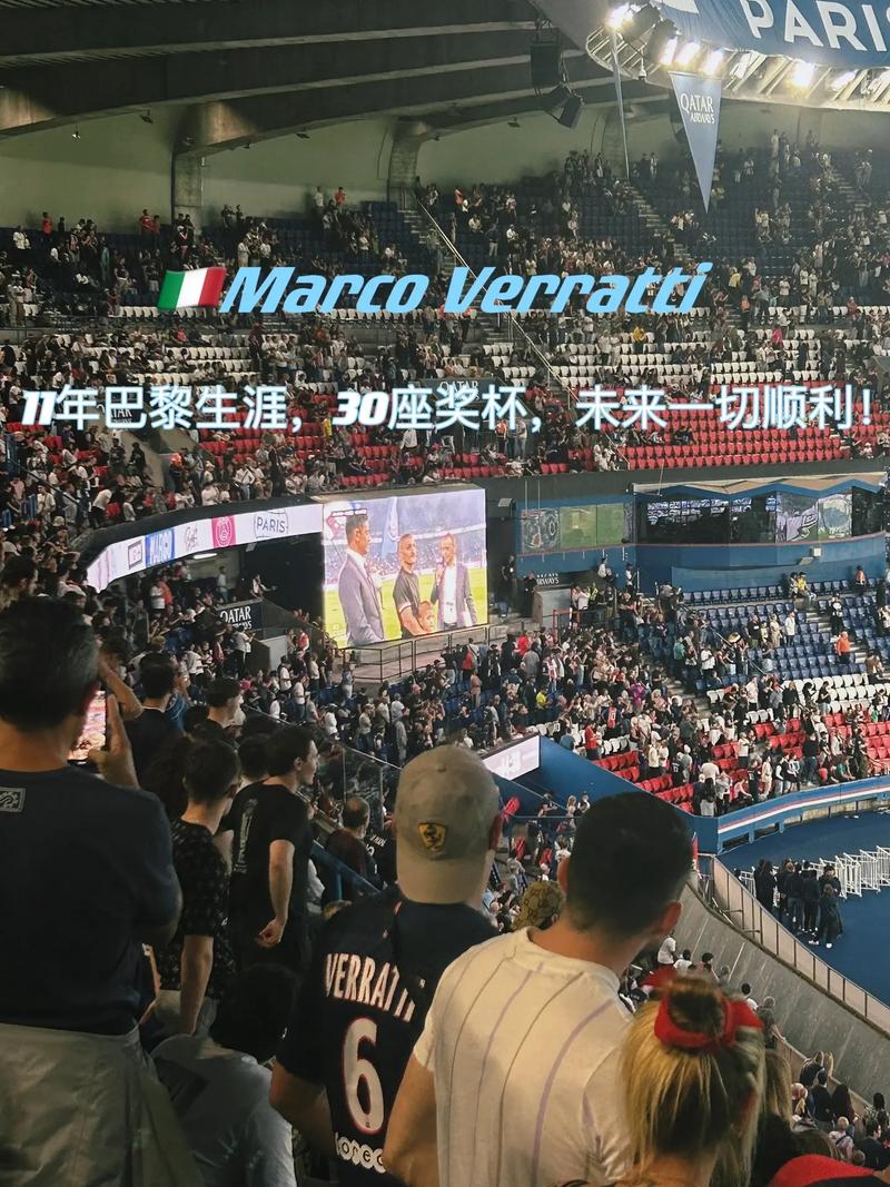 他们可能会