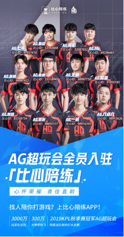 常是為了表