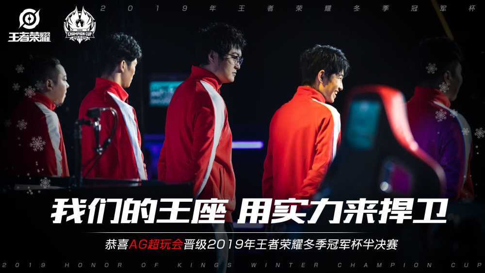 害者的支持