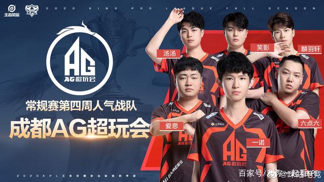 年俄罗斯世