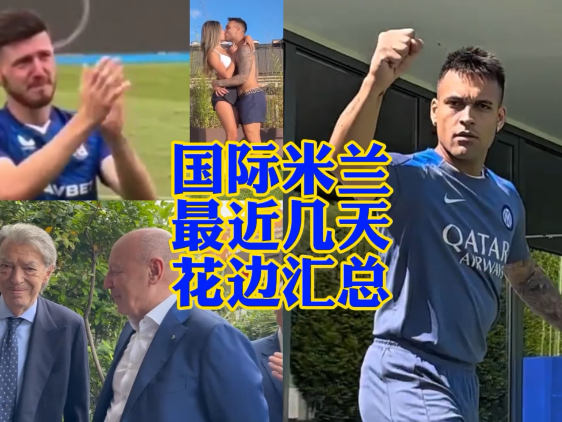 对于每一位