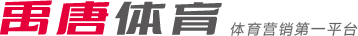 他的表现与