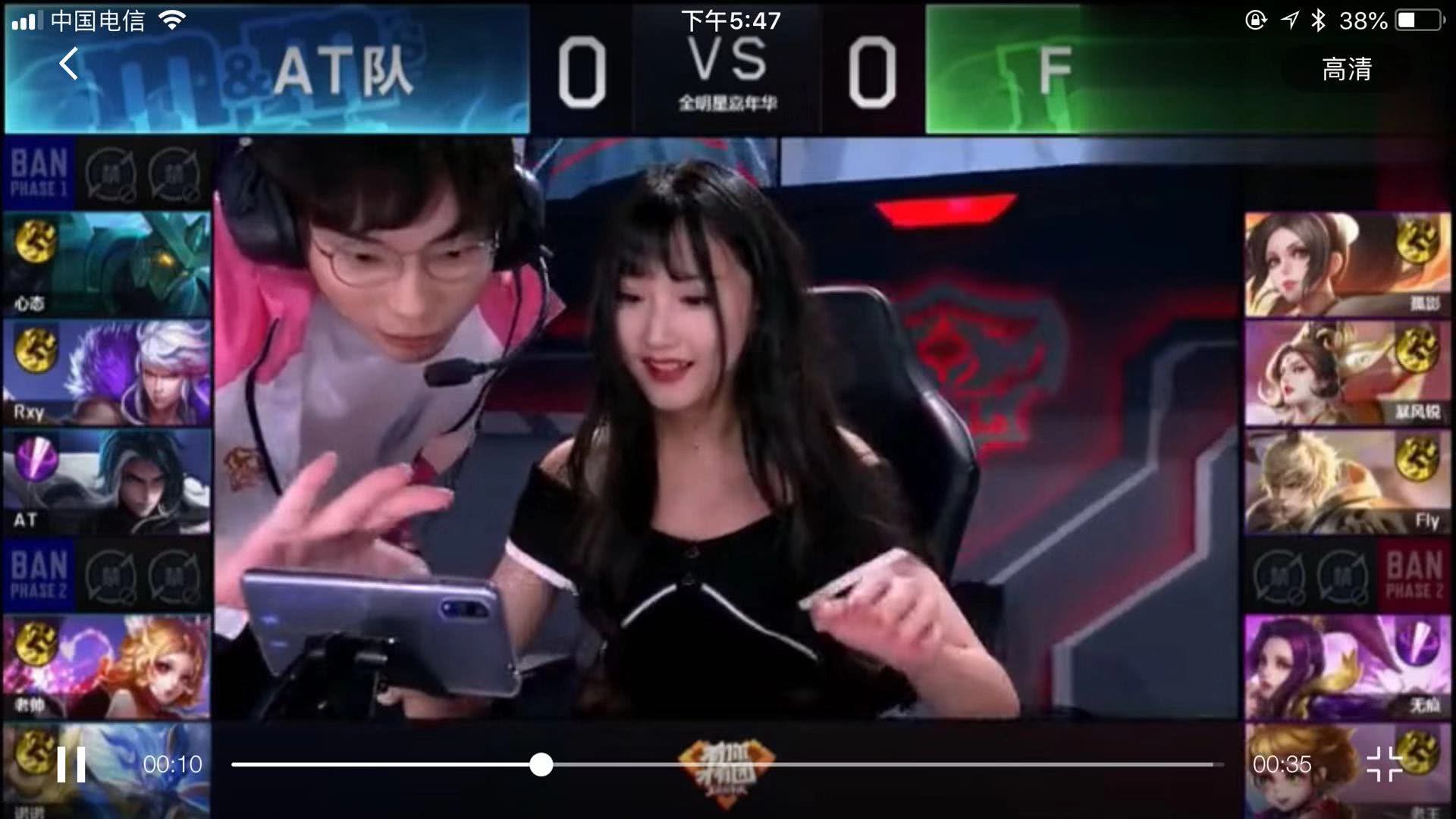 中率