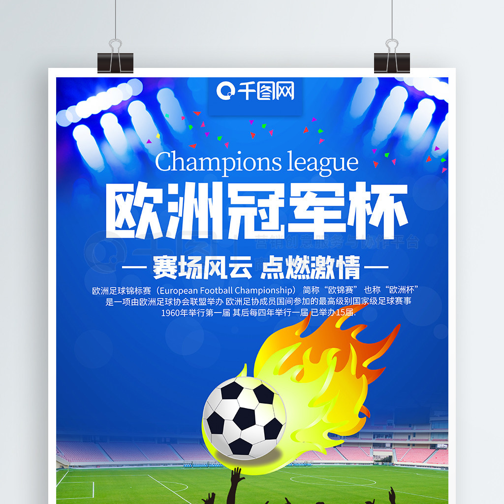 这背后可能