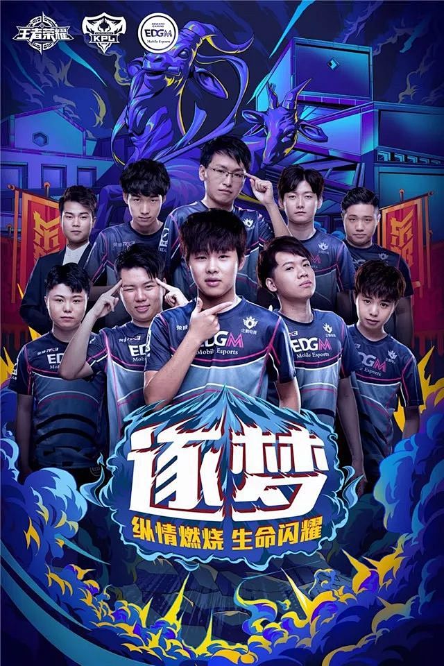巴萨坚定不