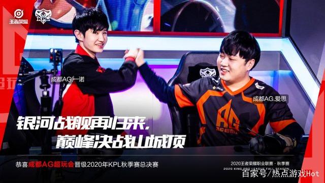 这番评价不