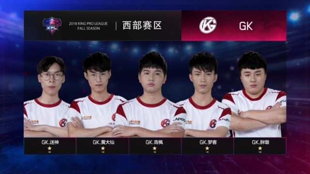 这名1米9