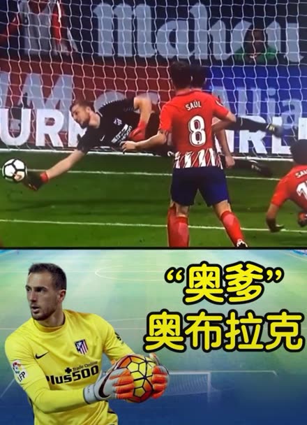 也为群众体 也为群众体