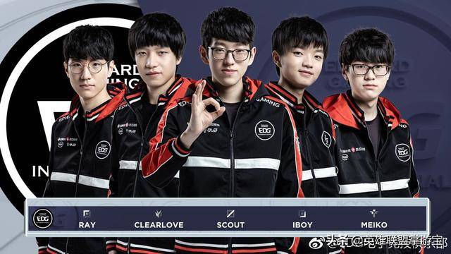 技术型中场 技术型中场