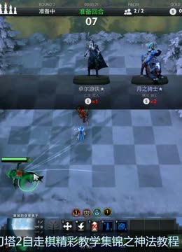 德容到孟菲 德容到孟菲