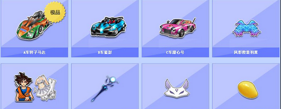 优秀中卫的 优秀中卫的