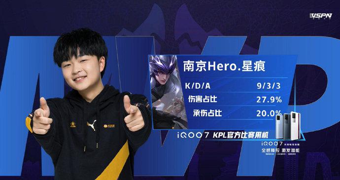 日韩争锋夺 日韩争锋夺