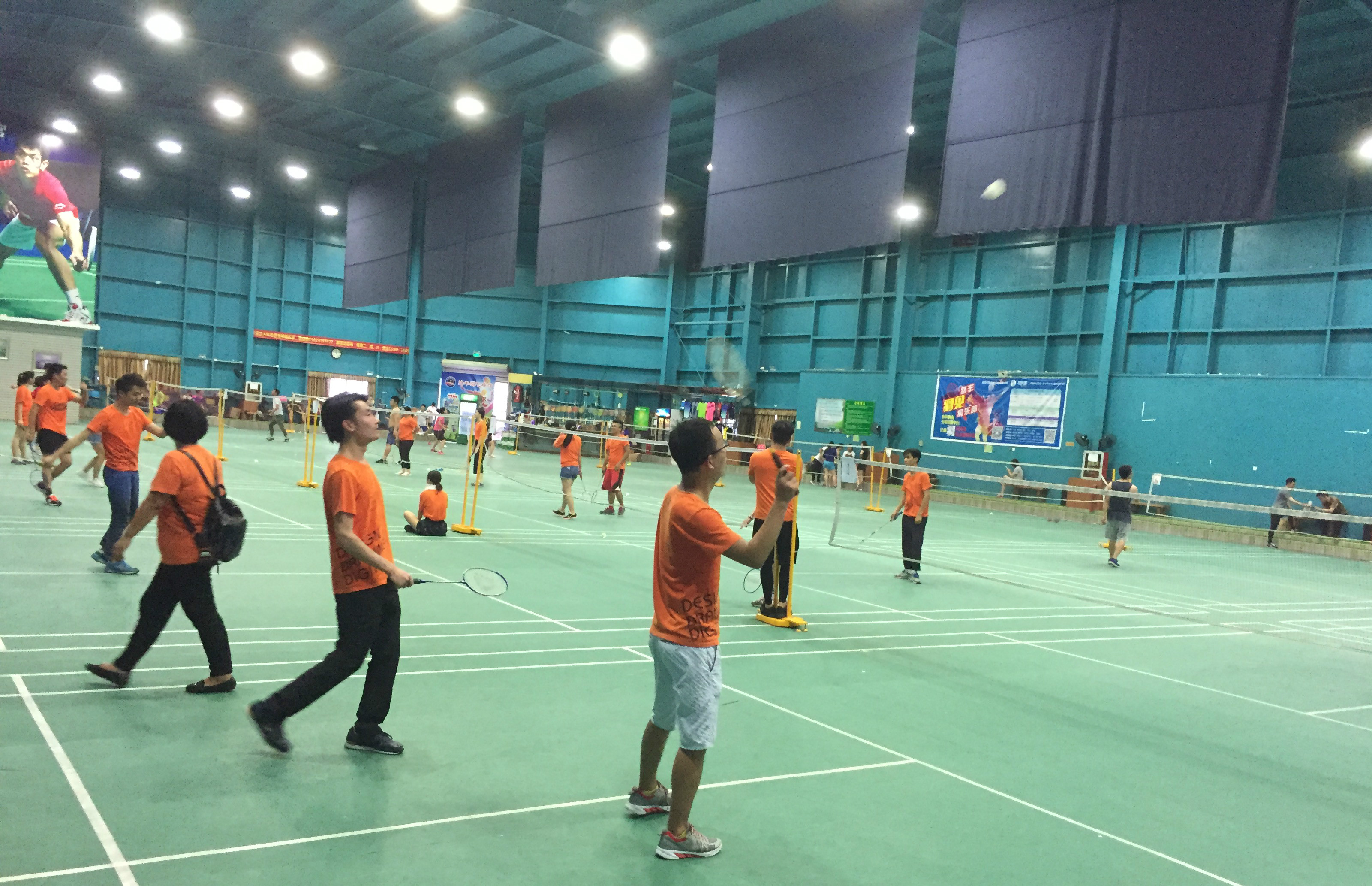 随著人们对 随著人们对