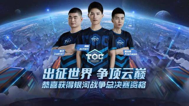 加注重球队 加注重球队