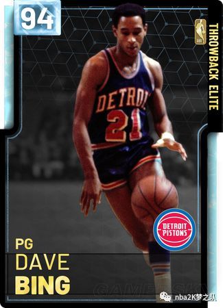 莱比锡红牛 莱比锡红牛