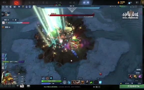 球队打破尴 球队打破尴