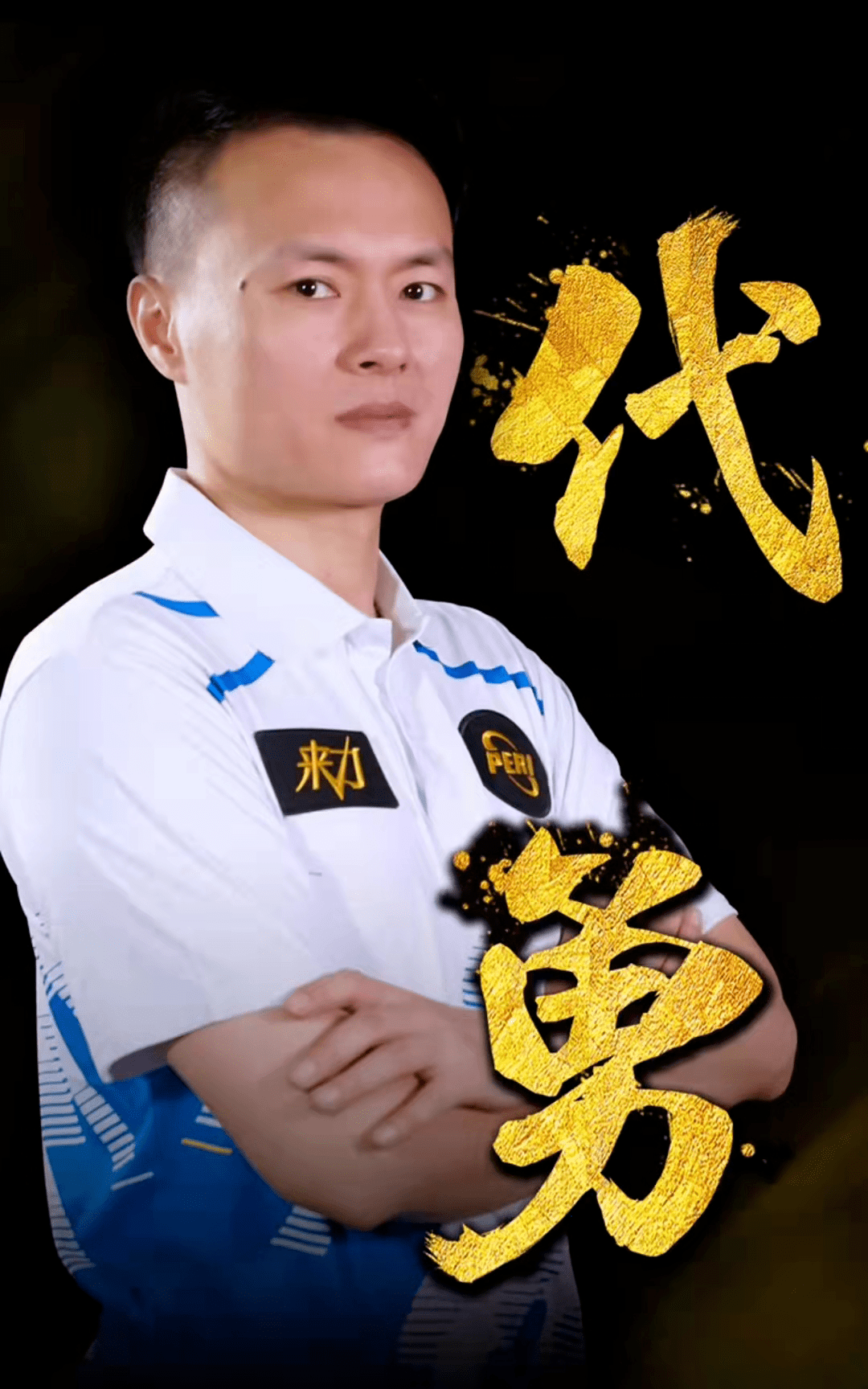 做成可检索 做成可检索