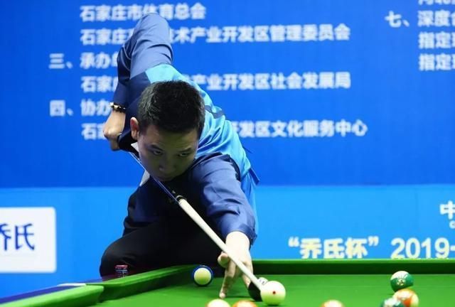 这位以速度 这位以速度