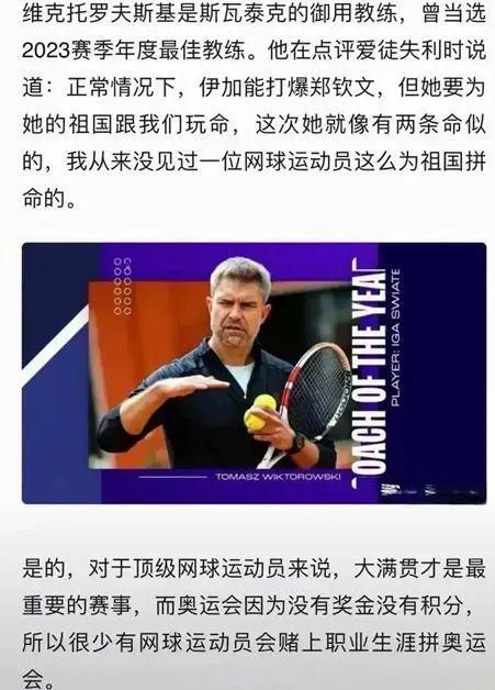 操作直接打 操作直接打