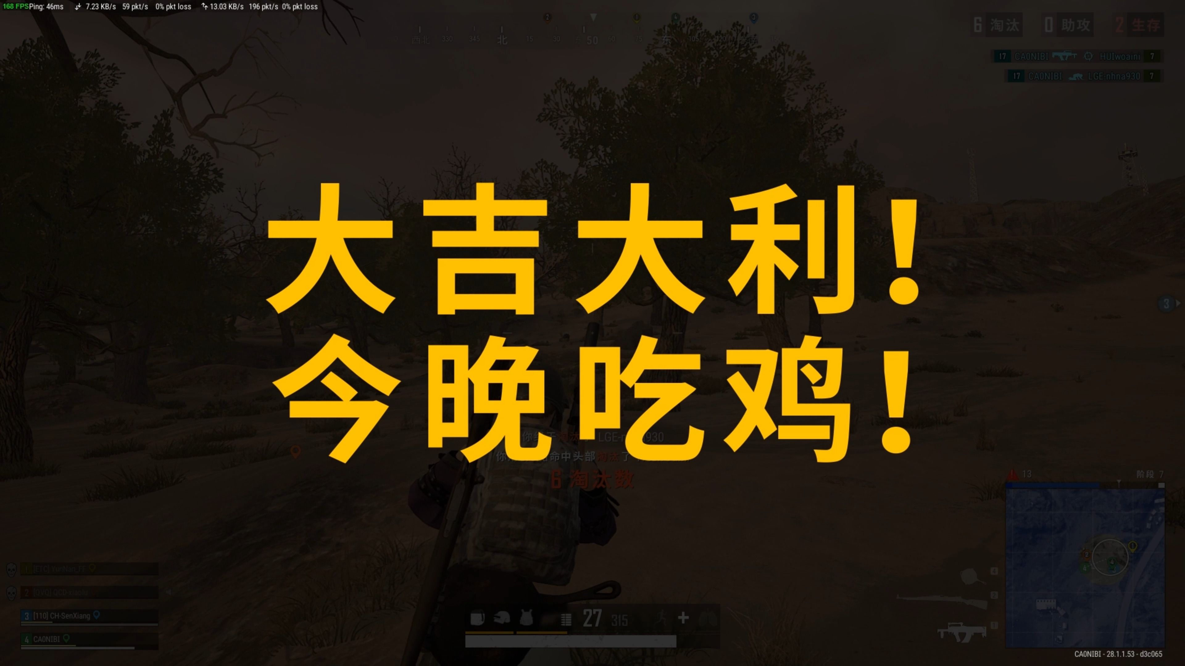 能在混乱中